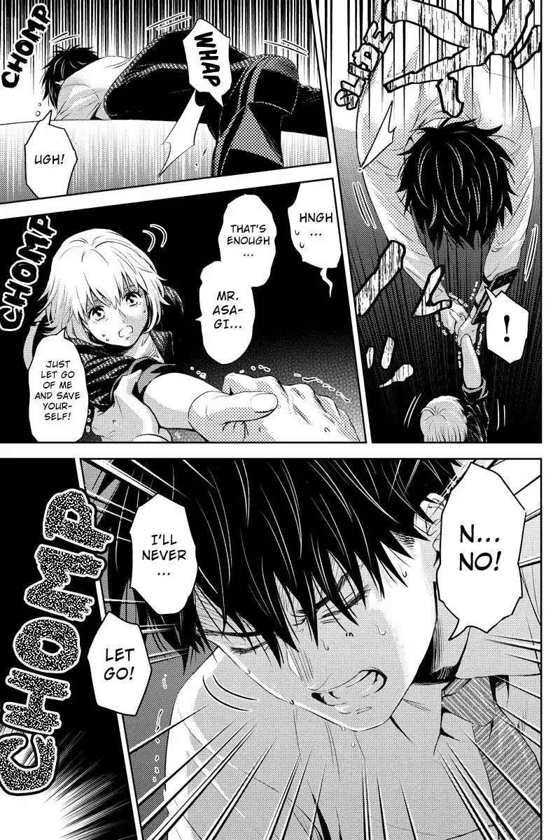 Online - The Comic Chapter 39 7